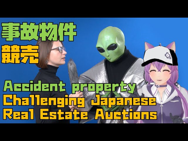 I tried to auction off the accidental property