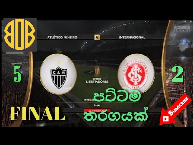 COPA LIBERTADORES FINAL | ATLETICO MINEIRO VS INTERNACIONAL | FIFA 21 | PS5 60FPS 4K HDR #fifa21