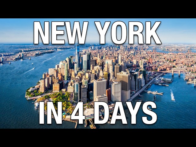 How To See NYC in 4 Days (Without The Stress!)