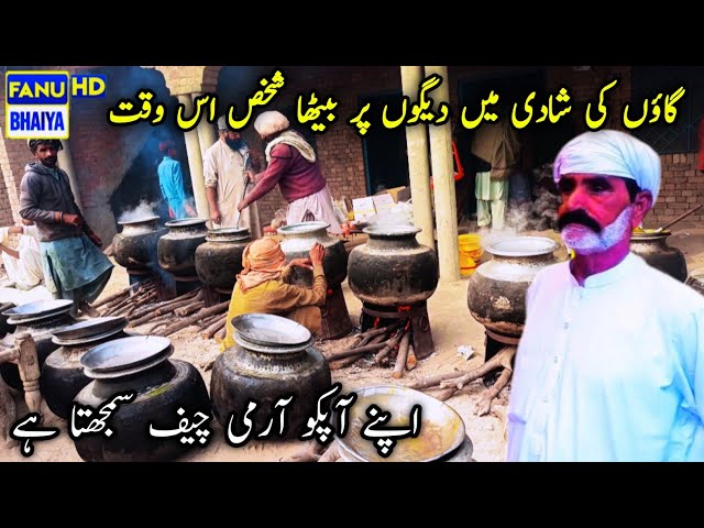 Muslim Wedding in Pakistan | Village Wedding | Desert Marriage | Hindu Marriage |Fanu Bhaiya