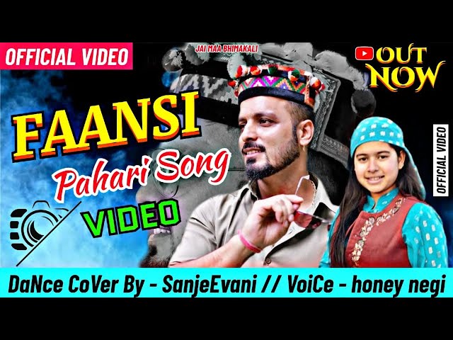 FaaNsi😵 HimAchAli soNg(pahadi video)💥DanCe covEr by sanjeEvani🦋@HoneyNegi