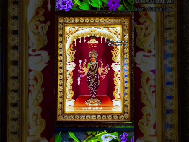 Sati Mata status video