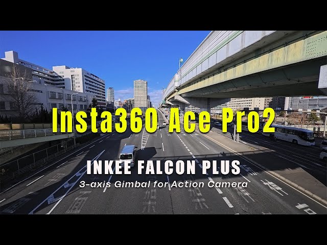 【テスト撮影】Insta360 Ace Pro2 | Gimbal Shooting | INKEE FALCON PLUS | 4K30fps | LEICA NAT | ジンバル撮影