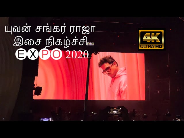 Yuvan Shankar Raja Music Concert Expo 2020 Kodaanu kodi | 4K