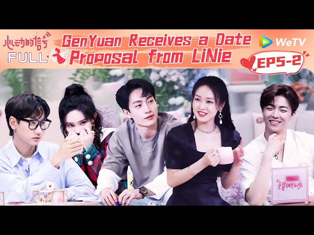 EP5-2 LiNie Wants to buy Couple Bracelets to Bond with GenYuan | Heart Signal Season 5 ENG FULL