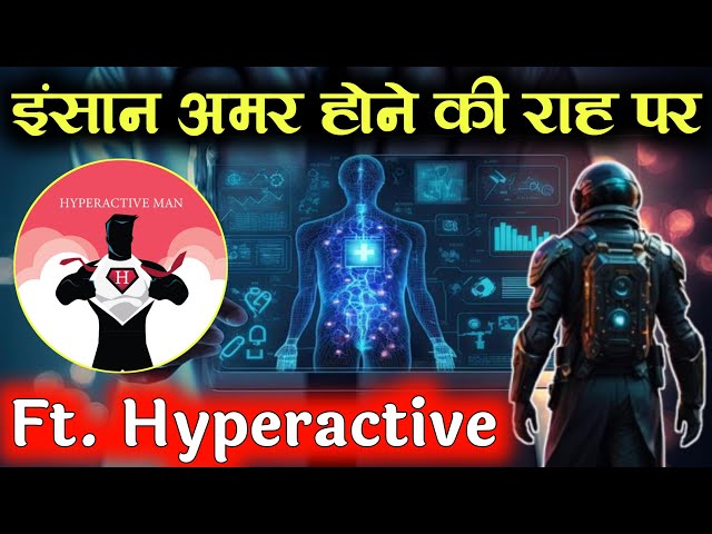 LIVE475 | Insaan Amar Hone Ki Raah Par | Ft. Hyperactive | The Realist Azad