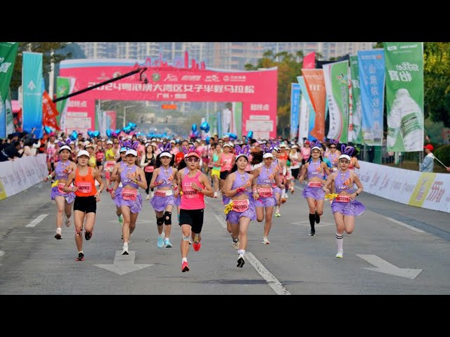 China’s Biggest Women’s Half Marathon 2024 #guangzhou #running #event #sports