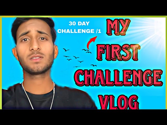 My First Vlog 😢 || My First Vlog Viral 2025 ||🥰