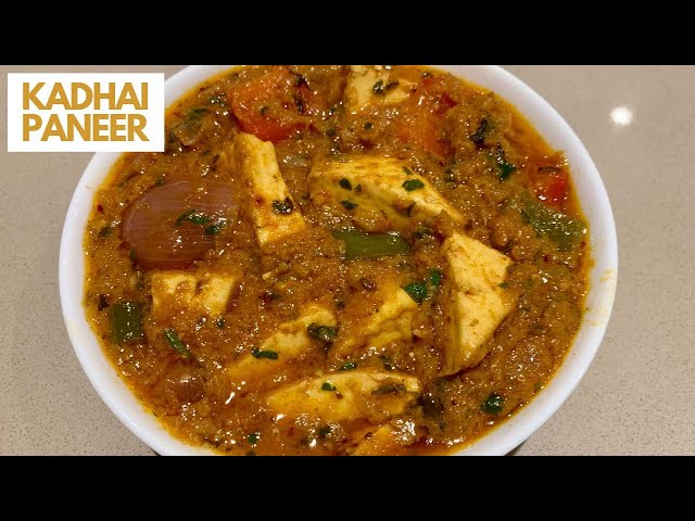 Kadai Paneer Recipe | स्वादिष्ट कढ़ाई पनीर | Kadai Paneer Restaurant Style | Kadhai Paneer Recipe