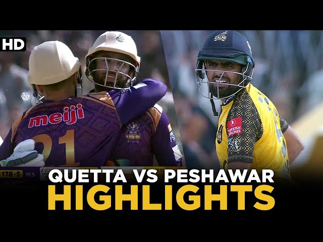 Highlights | Exhibition Match | Quetta Gladiators vs Peshawar Zalmi | HBL PSL |