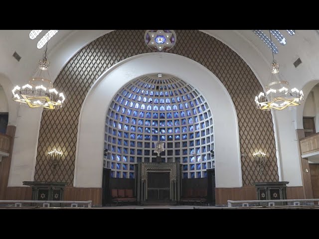 Templo Beth Israel