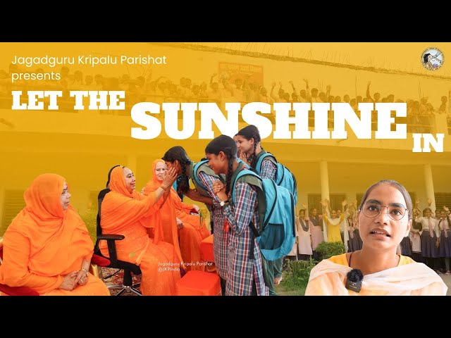 आशा की एक विशेष कहानी | Let the Sunshine IN | Jagadguru Kripalu Parishat Documentary