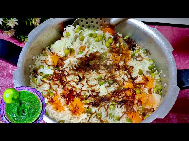 Ek Baar Me Cooker Me Perfect Aloo Matar Pulao Ki Zabardast Recipe Restaurant Se Behtar