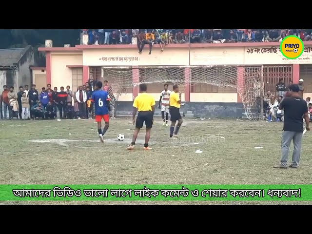 VILLAGE FOOTBALL PENALTY KICK || তালা সৈকত ফুটবল একাডেমি VS বিনেরপোতা একাদশ সাতক্ষীরা ||