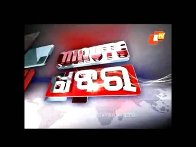 SBI Kidovators 2015 Grand Finale coverage on OTV Odisha