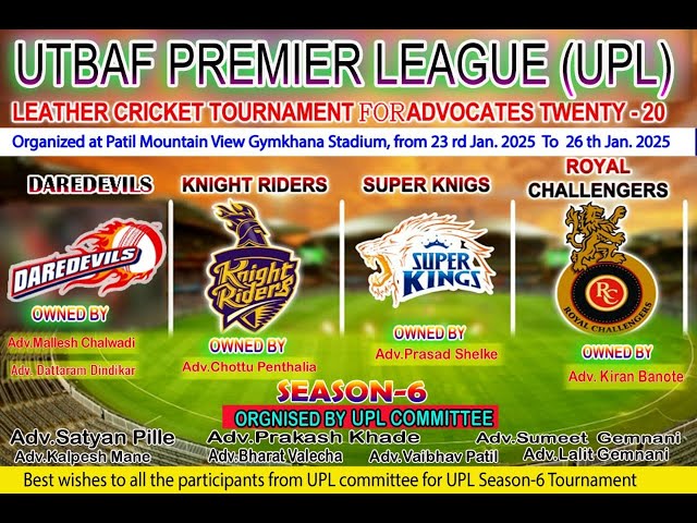 UPL- UTBAF PREMIER LEAGUE || DAY 2 || SEASON 6