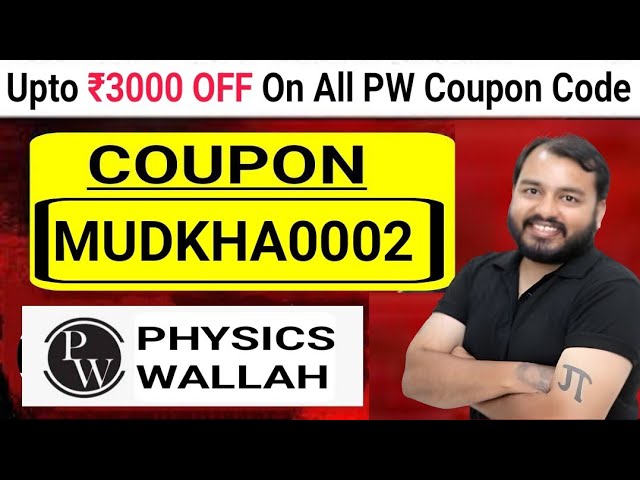 Parakram Gate 2026 batch physics wallah gate pw coupon code | pw gate coupon code mechanical #coupon