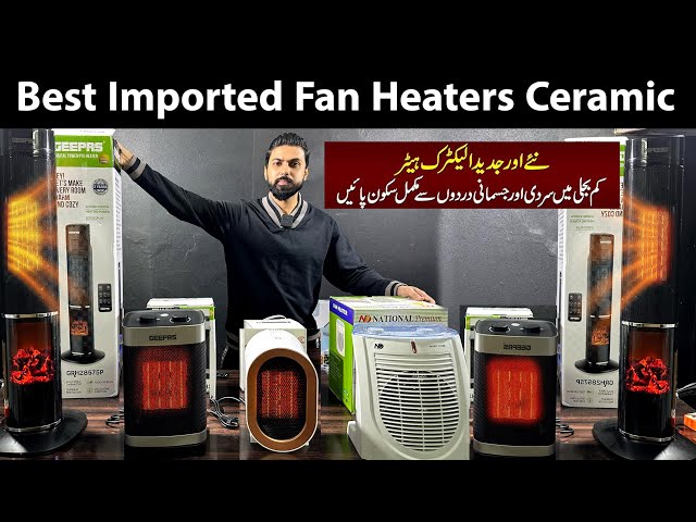 Best Room Heater | Fan Heater | Electric Heater | Solar Heater | Space Heater | Imported Heaters