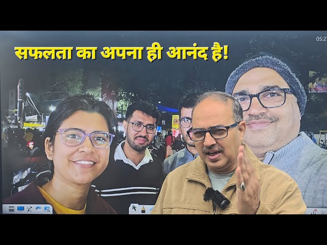 27 Years of TEACHING!😁 | मेरे काम का पुरस्कार ❤ | SBI PO/Clerk | Amar Sir