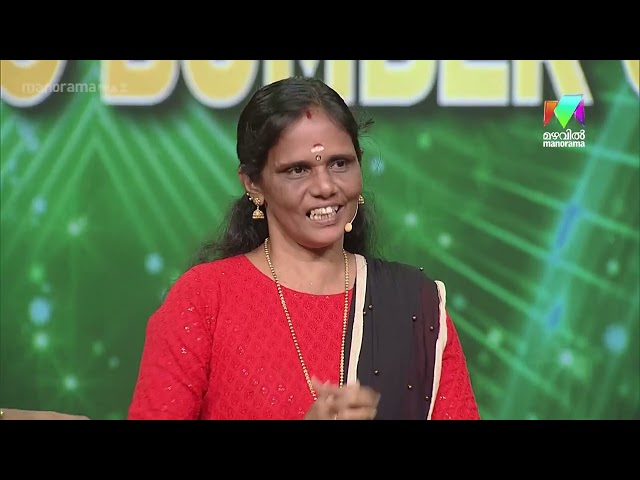 രമേഷിന് ഒരു എതിരാളി വന്നിട്ടുണ്ട്.... 😳 #ocicbc2 | EPI 505