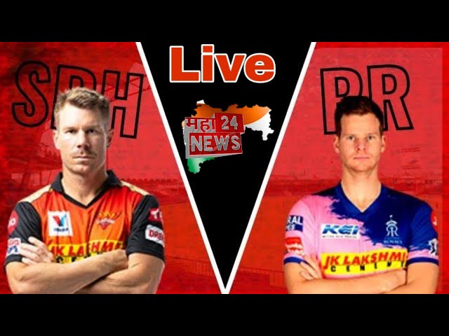 Hyderabad vs Rajasthan, 26th Match - Live Cricket Score