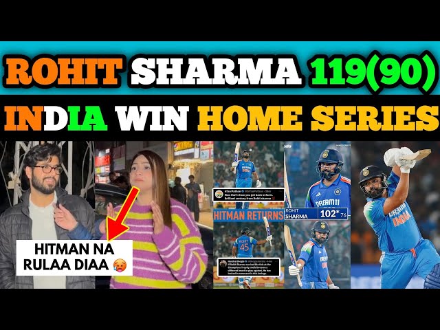 RO-HITMAN 119*(90)🥵VS ENG🏴󠁧󠁢󠁥󠁮󠁧󠁿| "Rohit namm Flower nai🌸 FIREE HAI🔥| ROHIT SHARMA MAKES COMEBACK😱