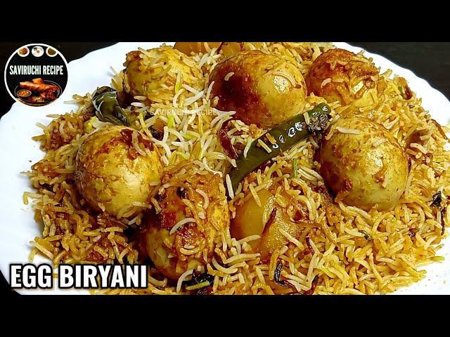 Restaurant Style Egg Biryani | Easy Egg Biryani | Anda Biryani Recipe | Ande Ki Dum Biryani Recipe