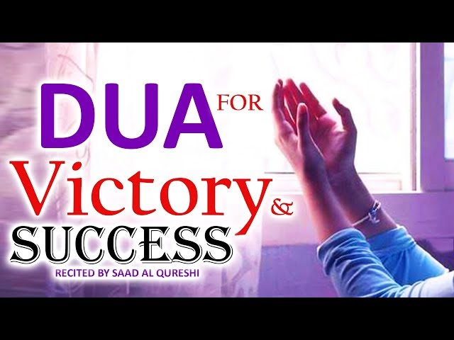 This Dua Will Help You & Give you Success and Victory  Insha Allah  ♥ ᴴᴰ ~ *POWERFUL*