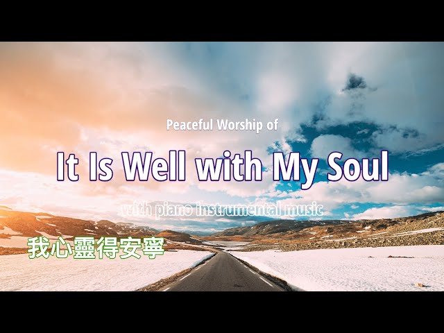 "It Is Well with My Soul" - Noah Piano Worship, pure piano for Praise & Worship