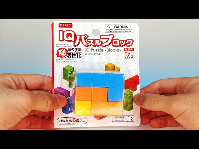 Daiso iQ Puzzle | Product Review