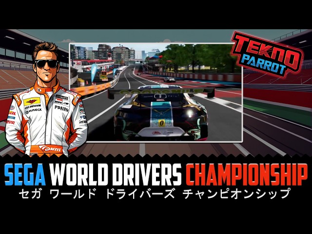 SEGA WORLD DRIVERS CHAMPIONSHIP - this is arcade racing at home with commentary