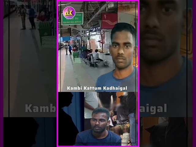 Odum raiyili irunthu karbini pennai thalli vitta #psycho kolaiyali 😳 #indianlaw? #replypost #train