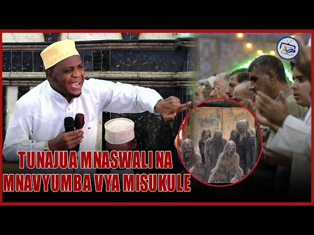 NAZUNGUMZIA USHIRIKINA KATIKA DINI || MNASWALI NA MNAVYUMBA VYA MISUKULE | HII NDIO DUNIA YA LEO