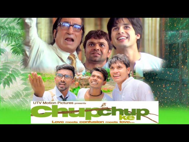 CHUP CHUPKE 2 | Rajpal Yadav Comedy | CHUP CHUP KE FULL MOVIE REMAKE | @lkdnawab