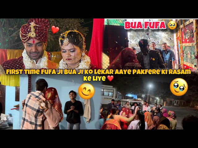 First time Fufa ji bua ji ko lekar aaye pakfere ki rasam ke liye ❤️💗💫#vlogs