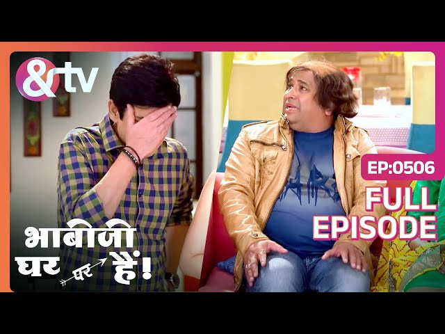 Chacha Ji क्या देखकर हुये Shocked ? | Bhabi Ji Ghar Par Hai | Ep. 506 | 3 Feb 17 |Anita@andtvchannel