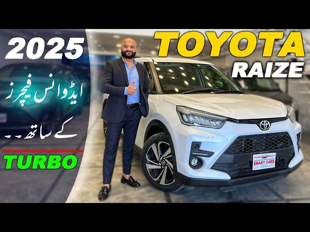 Toyota Raize Z package 1.0 Turbo 2019 | Detailed review with Price, Specs and Features