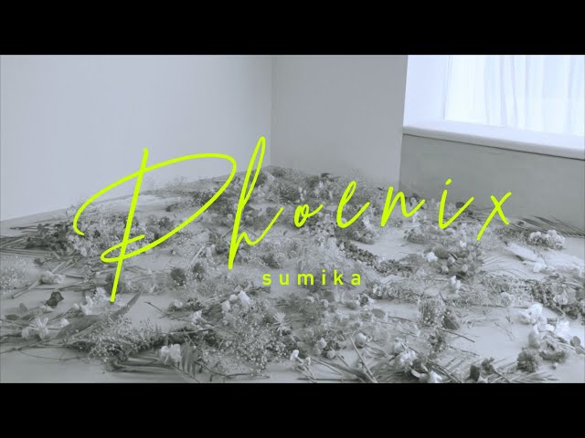 sumika / Phoenix【Lyric Video】