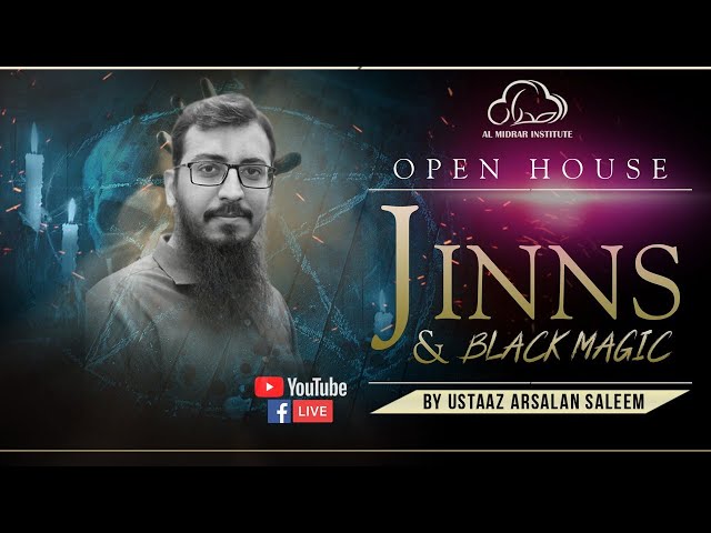 Orientation Session || Online Jinns & Black Magic Course || Ustaaz Arsalan Saleem