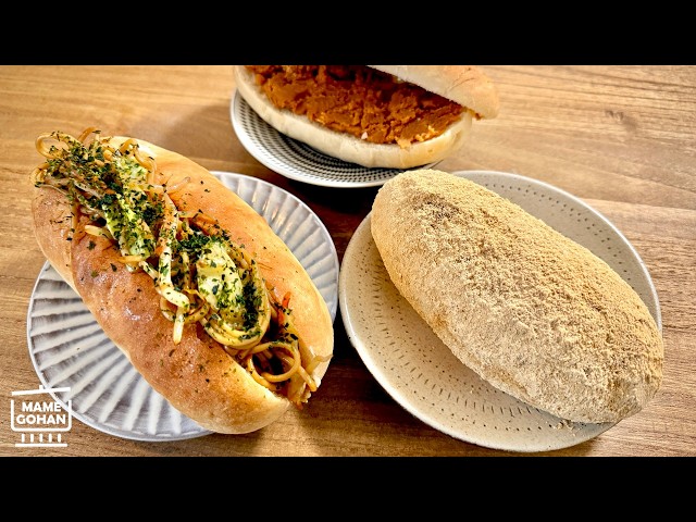 Hot Dog Buns | Deep-Fried / Soybean Flour Cream / Yakisoba