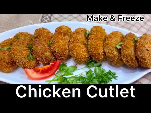 Super Easy Super Tasty Chatpata Chicken Cutlet -Ramadan Special-Chicken Snack Recipe | Chicken Kabab