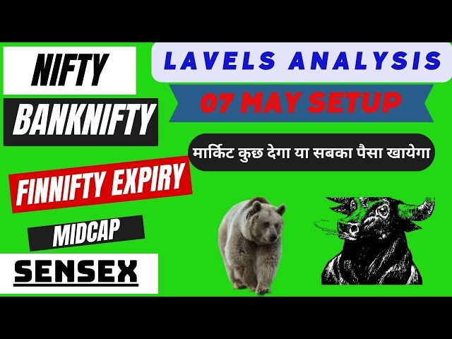 NIFTY PREDICTION FOR TOMORROW| 7 MAY | BANK NIFTY PREDICTION| FINNIFTY,SENSEX | TOMORROW" #nifty