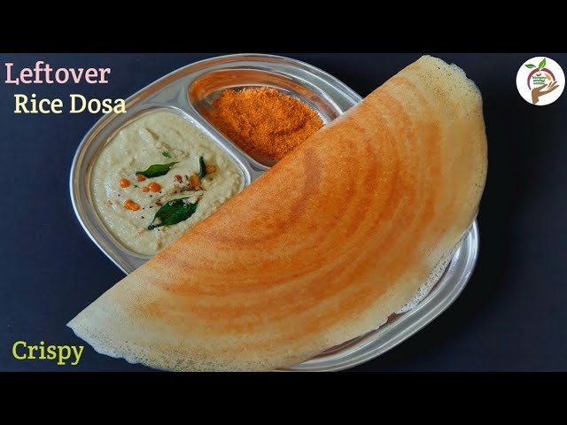 Leftover Rice Dosa in telugu | Instant Dosa Recipe | మిగిలిన రైస్ తో క్రిస్పీ పేపర్ దోసలు రెడీ..