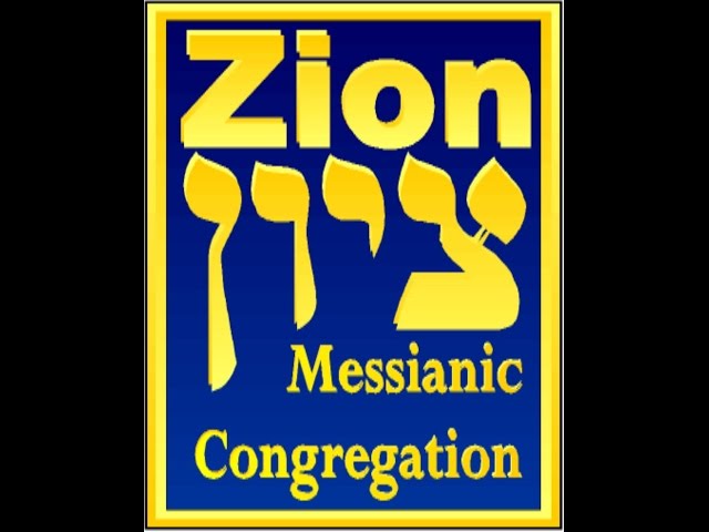 Torah Class - Behar - Lev. 25:1-26:2 Rabbi David Hall-Zion MJC