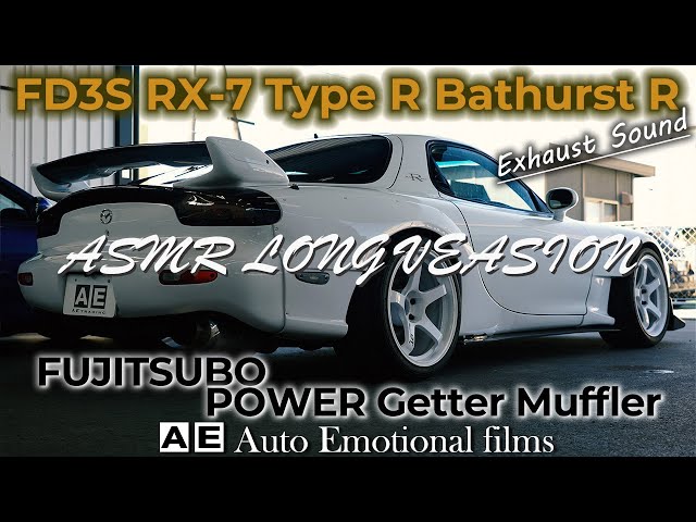 JDM FD3S RX-7 Type-R Bathurst-R 13B-REW Rotary Exhaust sound | FUJITSUBO POWER Getter Muffler ASMR4K