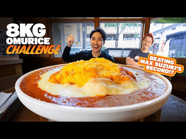 EPIC 8KG OMURICE Challenge in Tokyo Japan – Can I Beat @maxsuzukitv Record?! | Japan Food Tour EP 1!