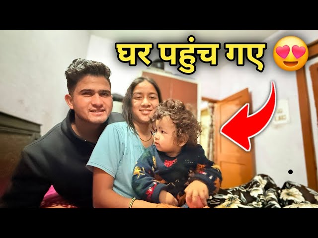 Finally गुजरात से चंडीगढ़ भी आ गए हैं ✈️ | Tarahul vlogs🌴