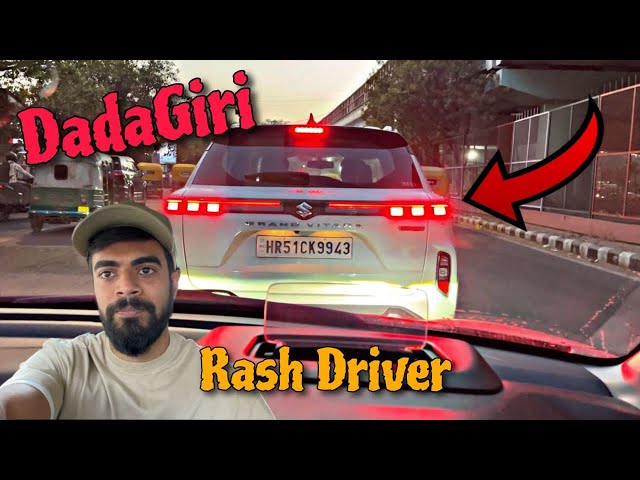 Grand Vitara Wale Rash Driver Ne Meri Baleno Ko Hit Kiya 🤬 Gunda Raaj Hai Kya?