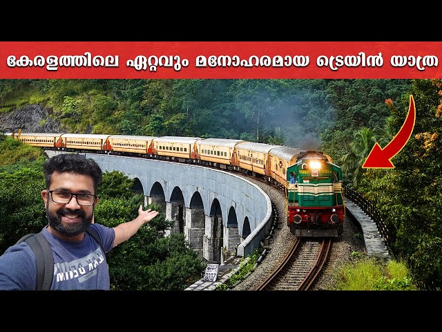 KOLLAM - SENGOTTAI | A MARVELOUS TRAIN JOURNEY | KERALA VLOG 147