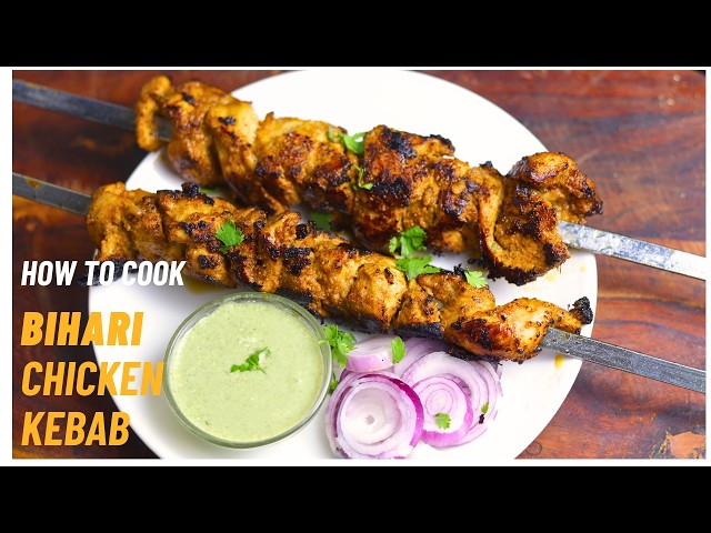 Bihari Chicken Kabab Recipe | bihari boti recipe without oven and tandoor